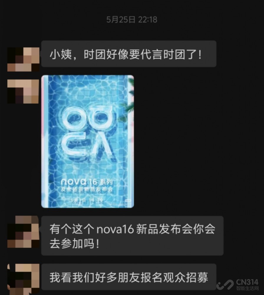 19��ֶŮ��һ���绰���ҿ����˻�Ϊ�ⲽ��