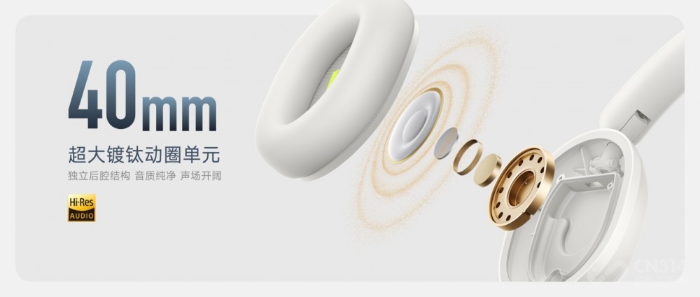 ���� REDMI K90 ����������Ϸ�������