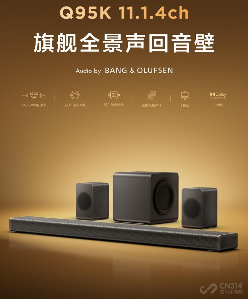 TCL����Qϵ���콢�����ڣ����ƺ���¢��