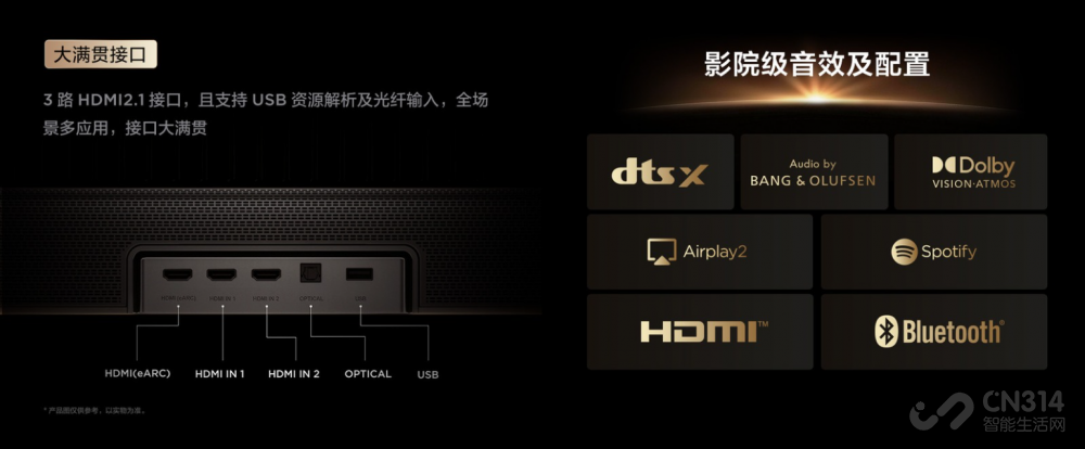 TCL����Qϵ���콢�����ڣ����ƺ���¢��
