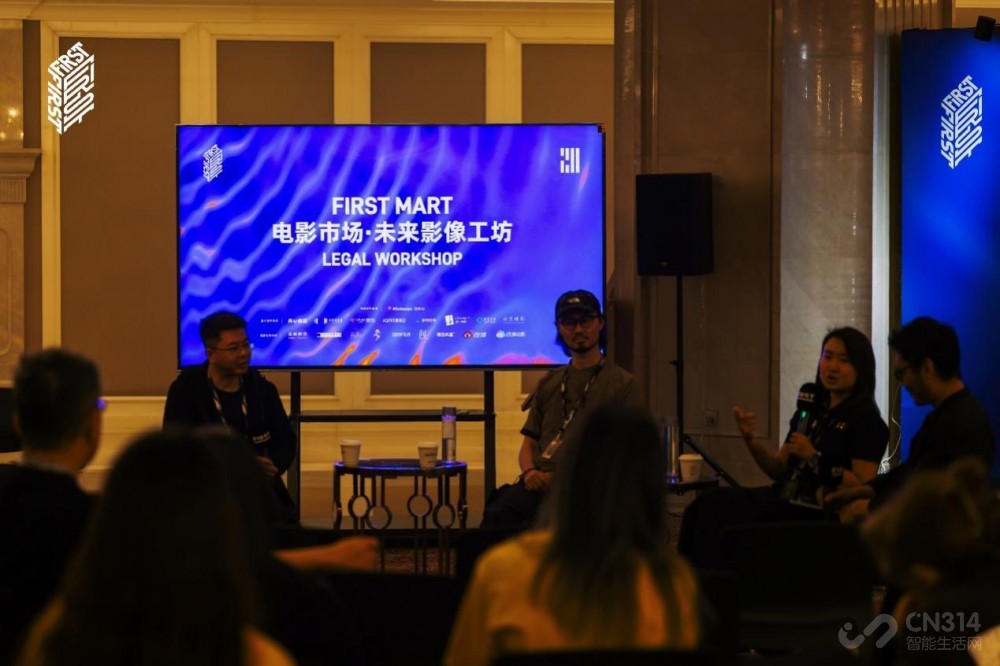 ���� RGB-Mini LED  Я��FIRST�����Ӱչ