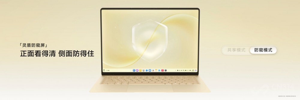 HUAWEI MateBook Pro S    ˢ�� �ᱡ ����