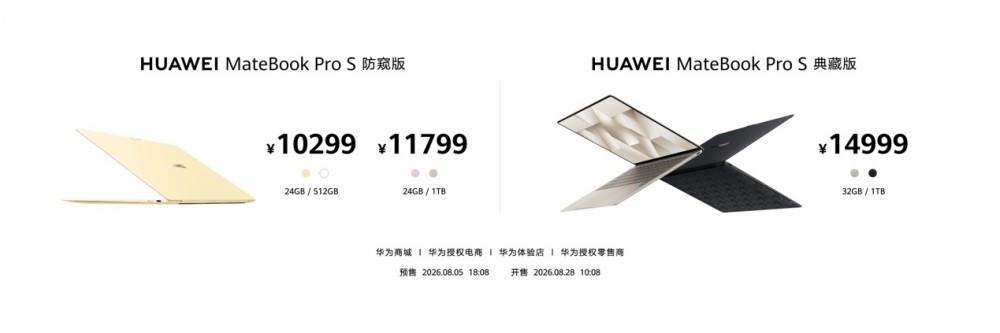 HUAWEI MateBook Pro S    ˢ�� �ᱡ ����