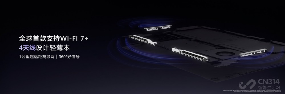 HUAWEI MateBook Pro S    ˢ�� �ᱡ ����