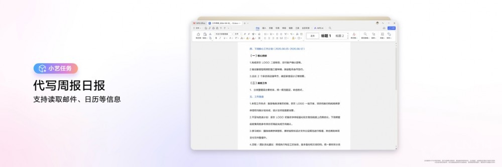 HUAWEI MateBook Pro S    ˢ�� �ᱡ ����