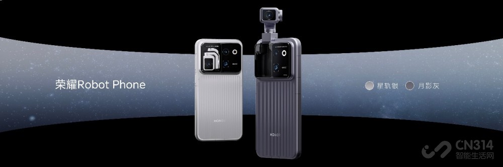 ȫ���׿�������ֻ���ҫRobot Phone����