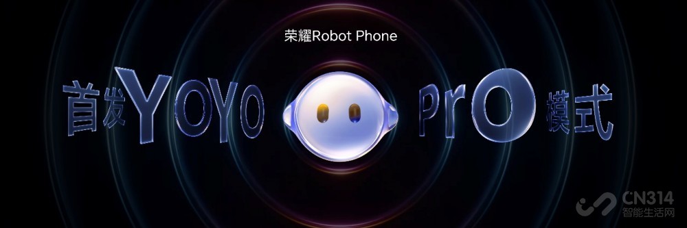 ȫ���׿�������ֻ���ҫRobot Phone����