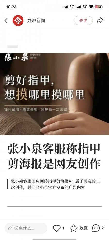 ָ�׵�˵����硢����������ĵ�������