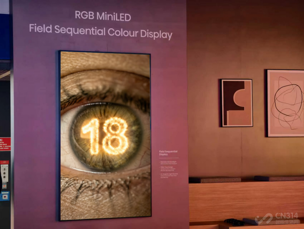 ����Яȫ���׿�RGB������ʾ��ƷIFA2026