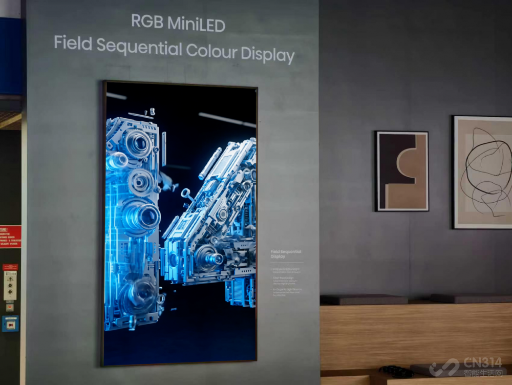 ����Яȫ���׿�RGB������ʾ��ƷIFA2026