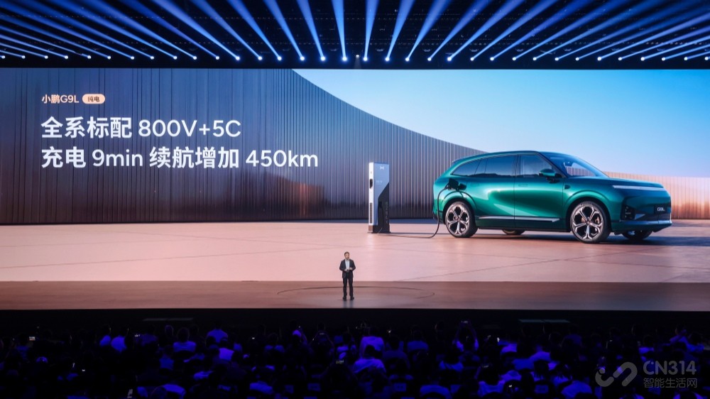 ����ȫ���׼����,С��G9L����23.18����