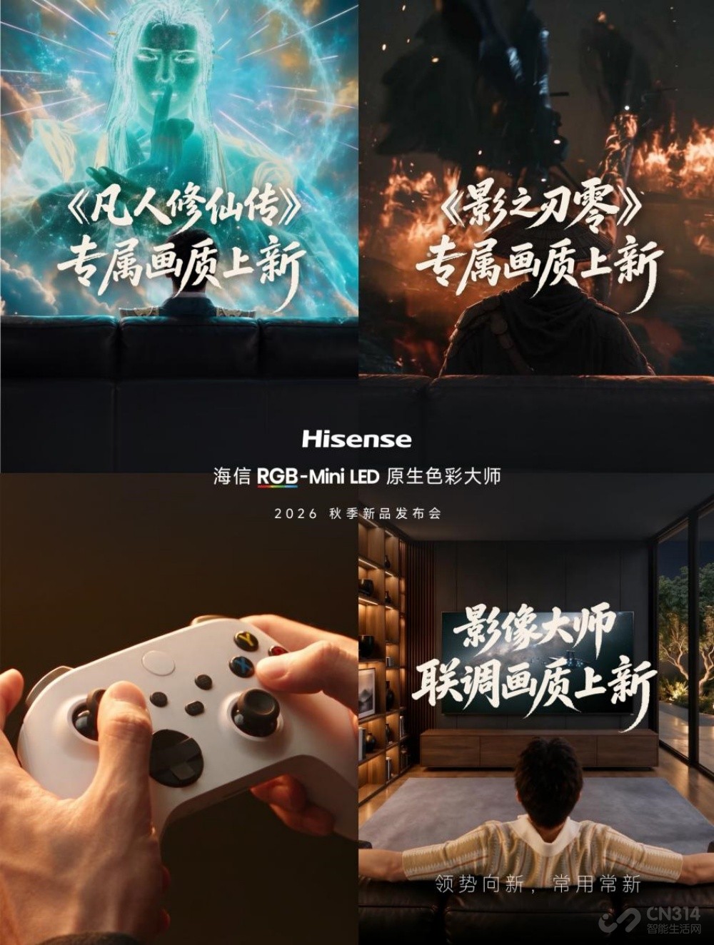 ����RGB-Mini LED���� ����9��23�շ�����