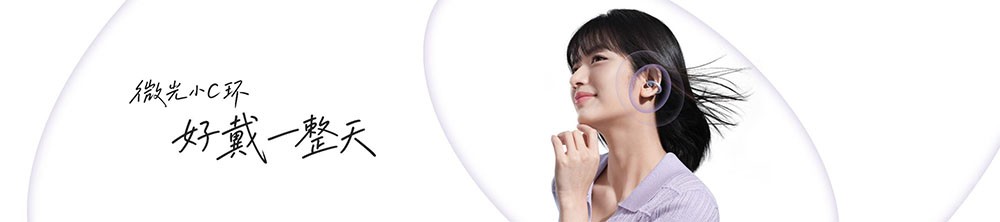 ��ӯ�ж�,vivo Buds Clip���ж�����ʽ����