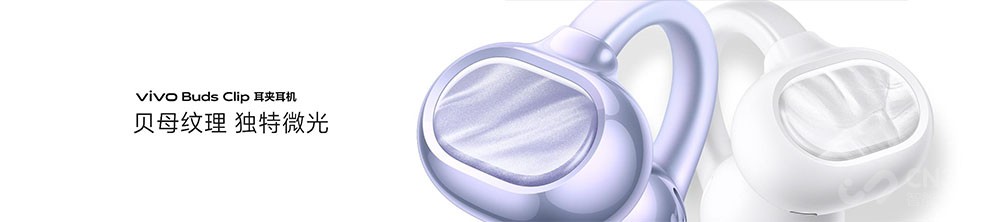 ��ӯ�ж�,vivo Buds Clip���ж�����ʽ����