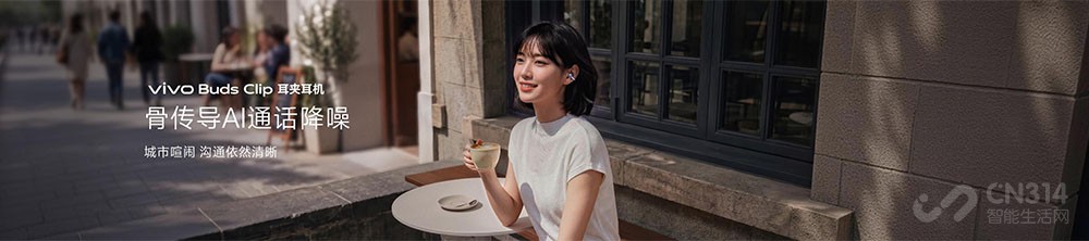 ��ӯ�ж�,vivo Buds Clip���ж�����ʽ����