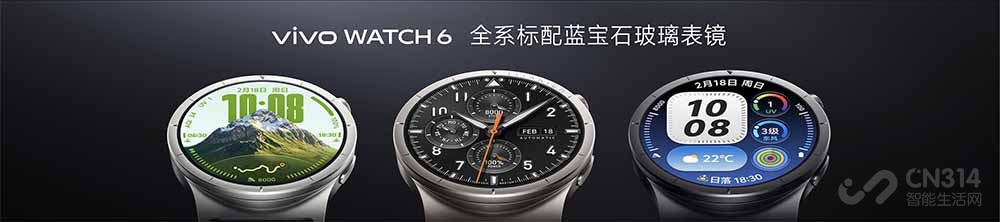 vivo WATCH 6��ʽ����,��Ұ˫�����練��