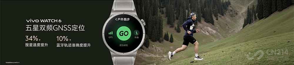 vivo WATCH 6��ʽ����,��Ұ˫�����練��