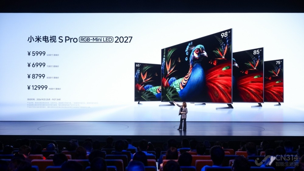 С��18 Proȫ������,AI�ع����ܼҵ�������
