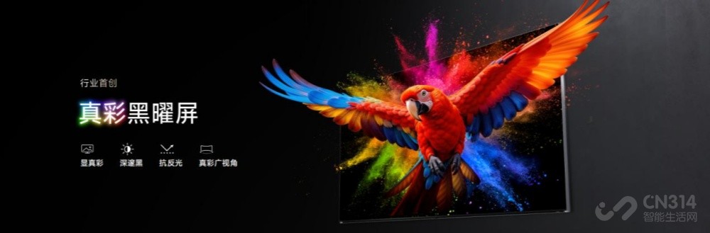 ����U7T Pro��������ʱ���2.0��ʺ�����