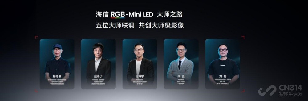 ����U7T Pro��������ʱ���2.0��ʺ�����