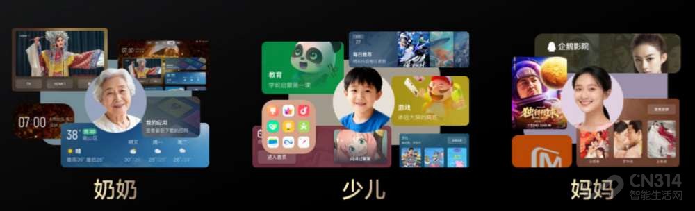 TCL Q9M Art �Ա�ֽ��ѧڹ��SQD�ھ����� 