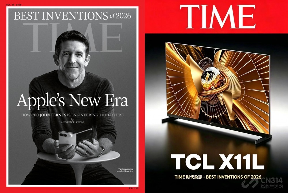 TCL X11L��ѡ��ʱ����2026�����ѷ���