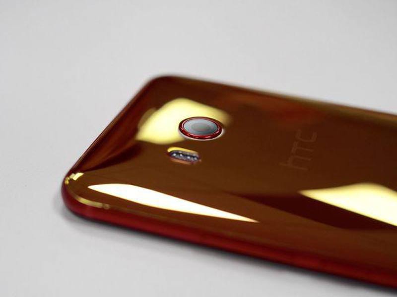 HTC-U11-2.jpg