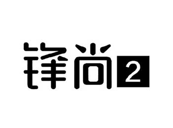 ̬Ϊ 2ֻȫδ