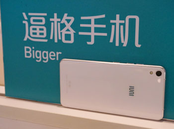 ʸʮBigger N1