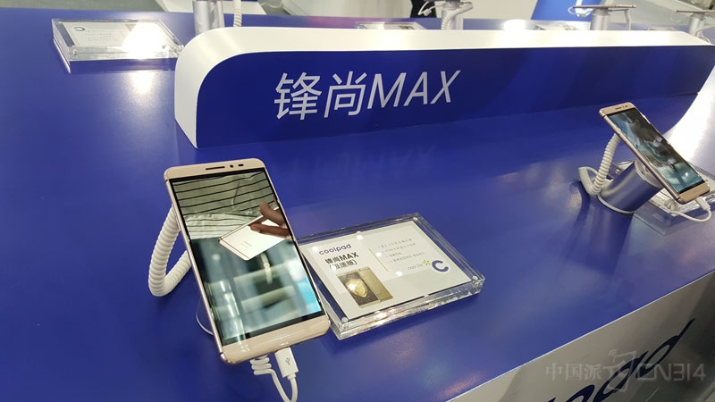 酷派锋尚MAX.jpg