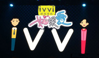 ivvi»ڴ