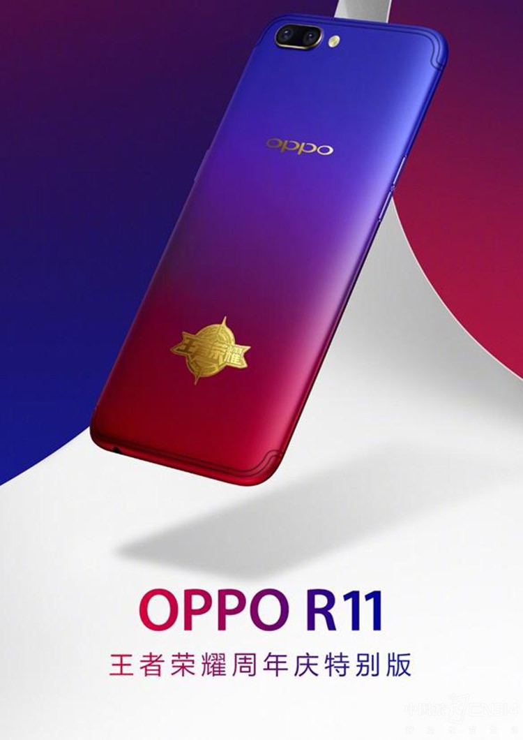 �ع�OPPO��2017 Ϊʲô�̳����ܳ����