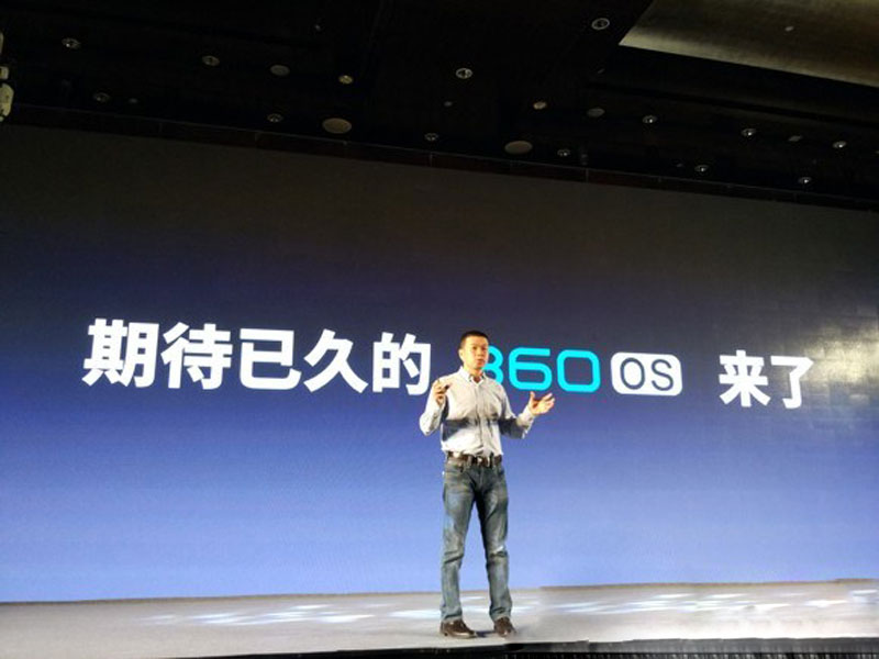 360OS.jpg