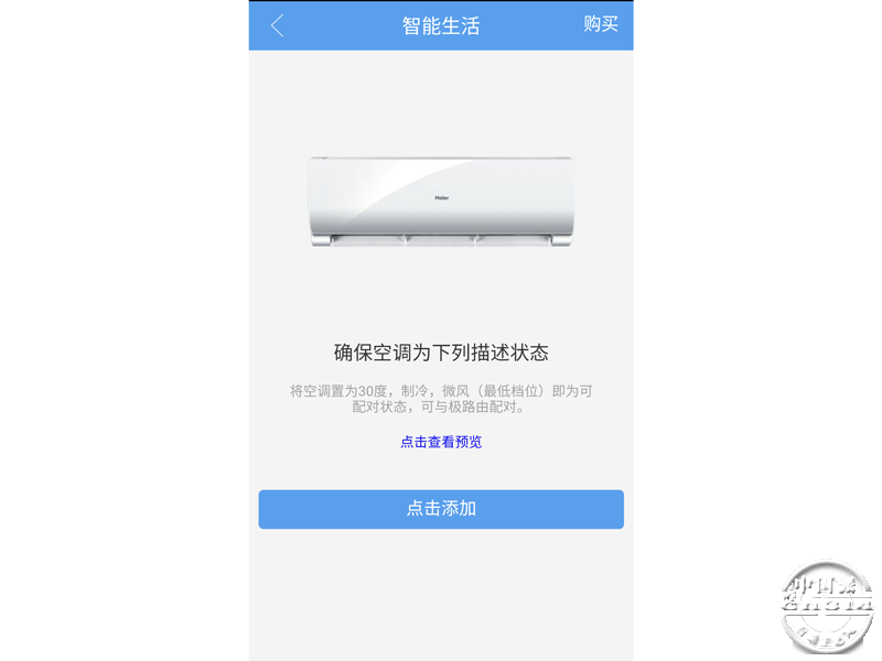 ���ܼҾ�5W.gif