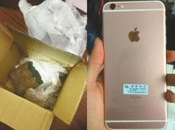 СPhone 6s 𿪺ǰש