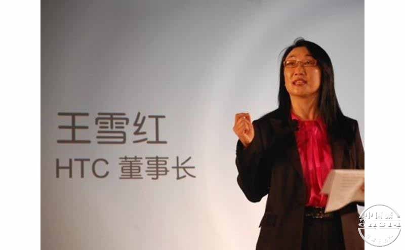 HTC��ѩ��.jpg
