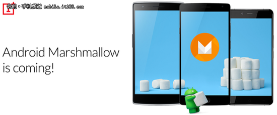 һ���ֻ�ȫϵ������Android 6.0