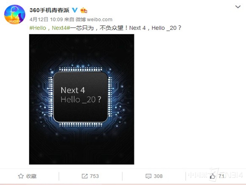 A428A463-9999-4DDB-98EF-7FA98A5768C7.jpg