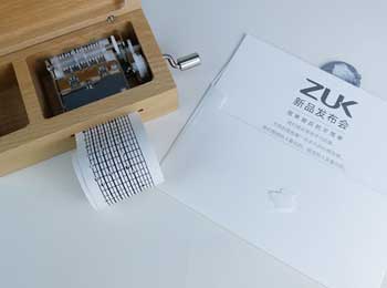 ZUK뺯 811շڴ