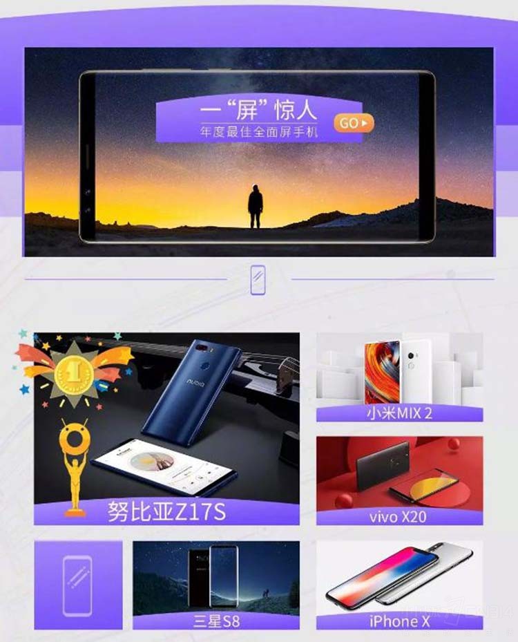 �����ֻ�Ȧ�ʵ���װ �͵�Ʒ�Ƴɾ���Ӯ��