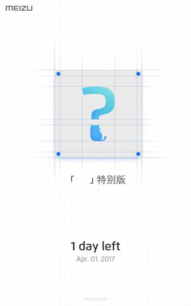179560628181499387.jpg