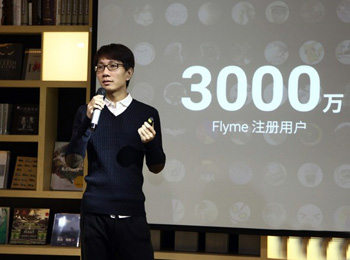 ̸Flyme滮 ̼ԽԽ