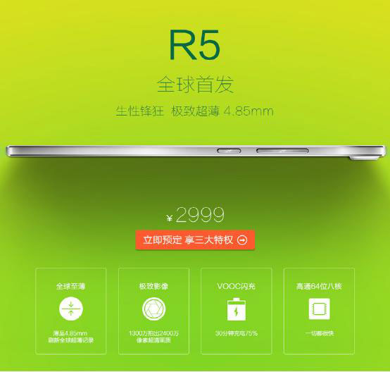 viewfile-(1).jpg