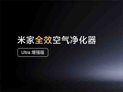 ׼ȫЧ  Ultra  ǿ 