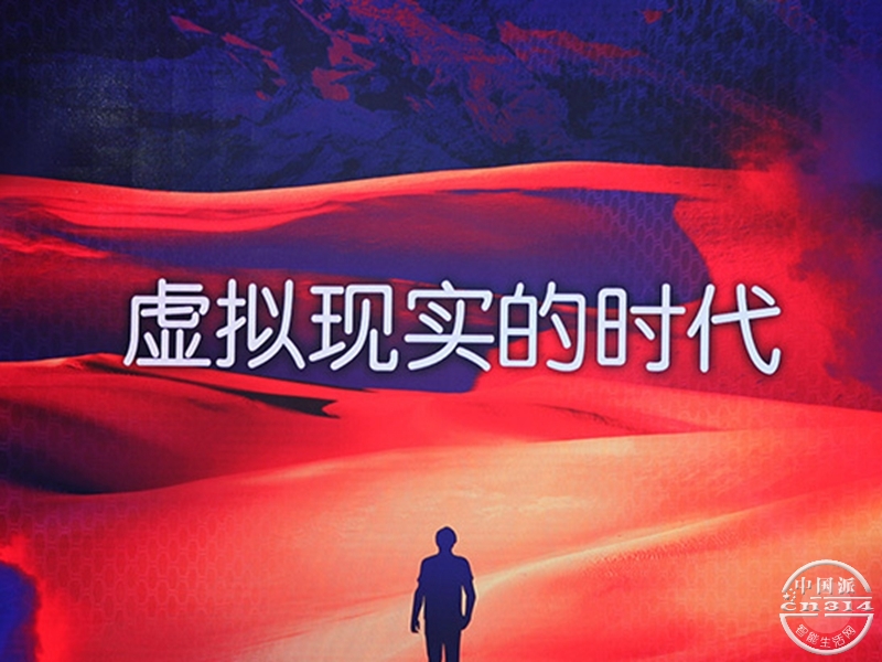 HTCReVive.jpg