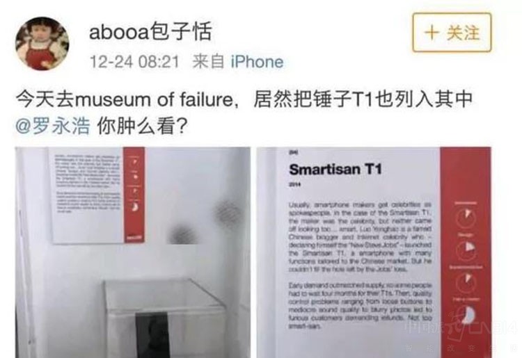 ����T1��ѡ����ݣ�������&ldquo;ʧ�ܲ����&rdquo;