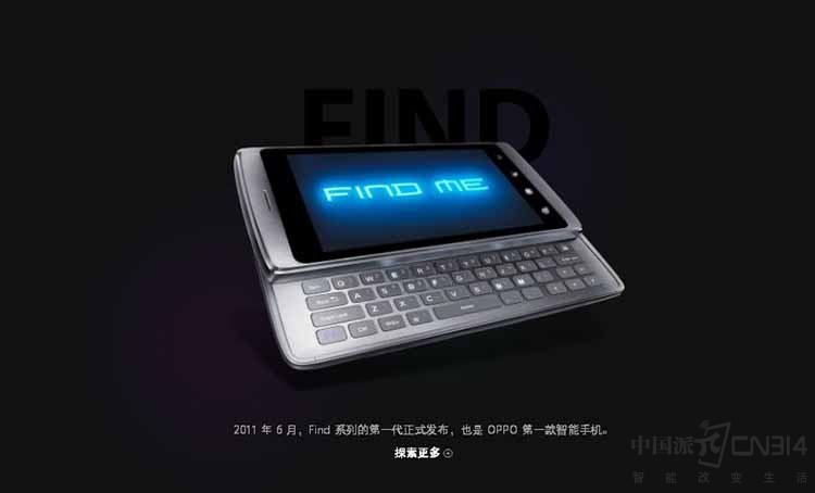 Find�ع� ���û��ع�������Ʒ����ˢ��