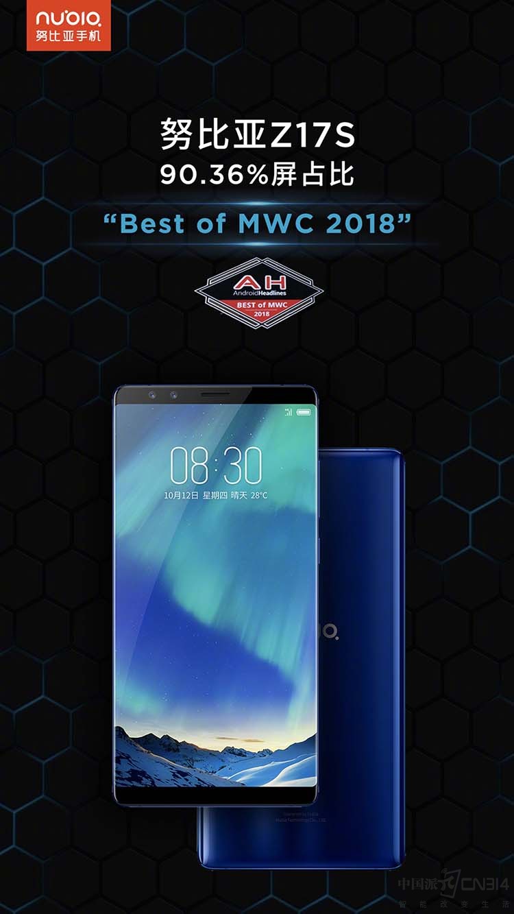 ý佱 MWCƷƲӮ