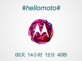 Hello MotoĦƷὫ