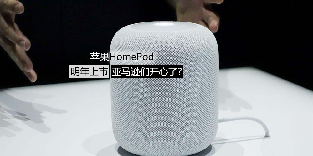 三大处理器性能对比 骁龙820险胜苹果A9